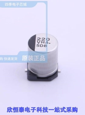 EEEHAV221UAP/EEEHAV330WAP/EEEHAV331UAP