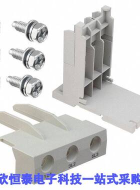 GUZ95S继电器 《 SEPARATE MOUNT FOR GT95S    》