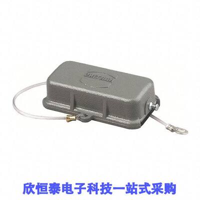 09200105425连接器 《 HAN A PROTECT COVER DIE CAST    》