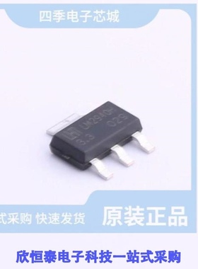 LM2940HS-3.3/LM2940IMP-10/LM2940IMP-10/NOPB