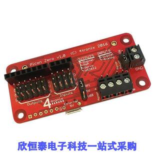 4TR-PICONZ开发板 《 PICON ZERO - INTELLIGENT ROBOTIC    》