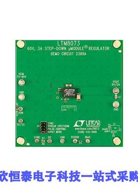 DC2389A开发板 《 DEMO BOARD FOR LTM8073    》