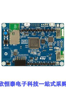 B-L475E-IOT01A2射频 《 STM32 IOT DISCOVERY NODE 868MHZ    》