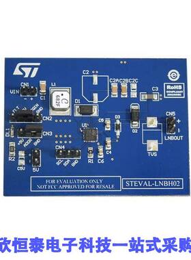 STEVAL-LNBH02开发板 《 EVAL BOARD FOR LNBH25S    》