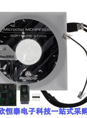 MA180024开发板 《 MODULE PLUG-IN 18F46J50 FS USB    》