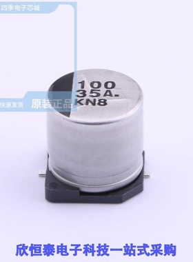 EEE1VA101P/EEE1VA101UAP/EEE1VA101XAP