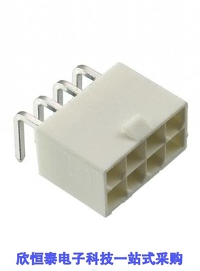 1586863-8/1586866-1/1586869-1