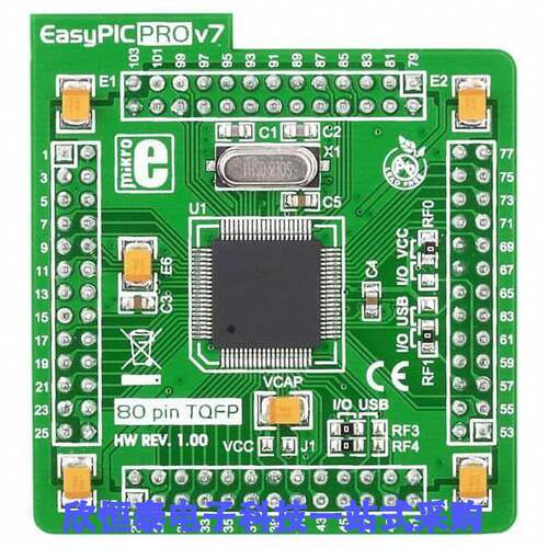 MIKROE-996开发板 《 EASYPIC PRO V7 PIC18F87K22 EVAL    》