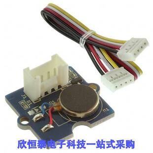 105020003开发板 《 GROVE VIBRATION MOTOR    》