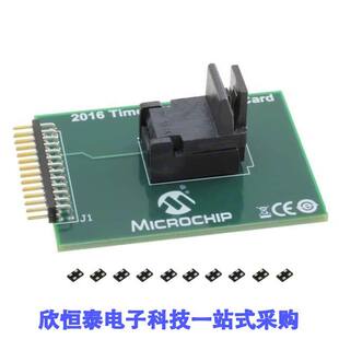 BLANK 2016 CARD WITH 2016晶振 DSC PROG