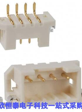 DF3EA-4P-2H(54)连接器 《 CONN HEADER SMD R/A 4POS 2MM    》