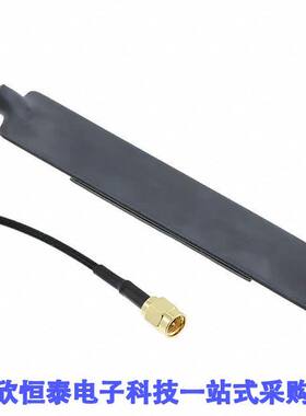 SB698SMA3射频 《 RF ANT 829MHZ/1.94GHZ BLADE SMA    》