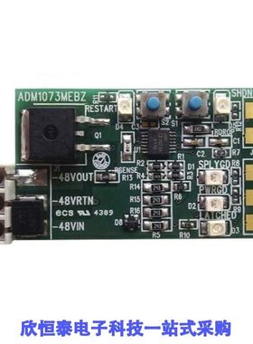 EVAL-ADM1073MEBZ/EVAL-ADM1075MEBZ/EVAL-ADM1166TQEBZ