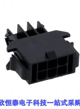 1727670106连接器 《 CONN PLUG HSG 6POS 4.20MM    》
