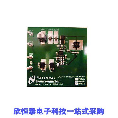 LM3150-750EVAL开发板 《 BOARD EVAL FOR LM3150-750    》