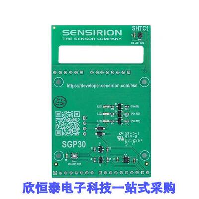 ARDUINO SHIELD SGP30_SHTC1 null Sensirion AG