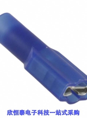 MNU14-250DFIK/MNU14-250DFIX-BOTTLE/MNU14-250DMIK