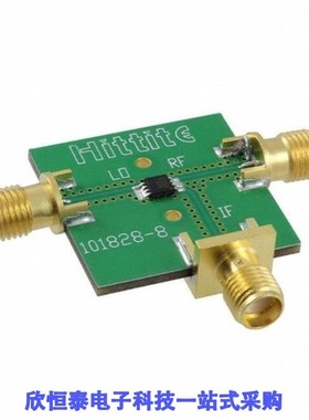 101830-HMC208AMS8/101830-HMC214MS8/101830-HMC220AMS8