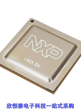 MIMX8QX6AVLFZAC/MIMX8UX5AVLFZAC/MIMX8UX5AVOFZAC