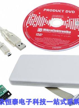 MIKROE-1100开发板 《 BOARD MIKROPROG STM32    》