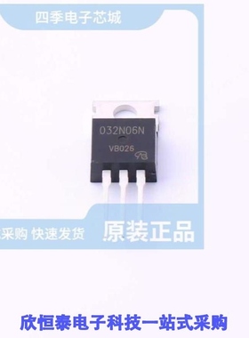 IPP032N06N3G/IPP032N06N3GXKSA1/IPP033N04NF2S