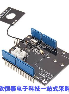 113030001开发板 《 NFC SHIELD V2.0    》