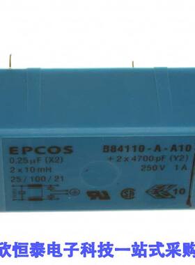 B84110A0000A010滤波器 《 LINE FILTER 250VDC/VAC 1A TH    》