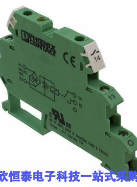 2964063继电器 《 RELAY GEN PURPOSE SPST 3A 24V    》