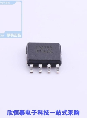 LM358/LM358-MR/LM358-P8