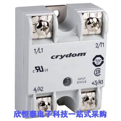 84134900继电器 《 SSR RELAY SPST-NO 10A 24-280V    》