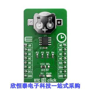 MIKROE-3770开发板 《 RTC 10 CLI【 》