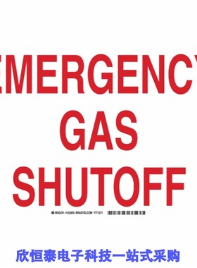 MG610392/MG610392-5/MG610394