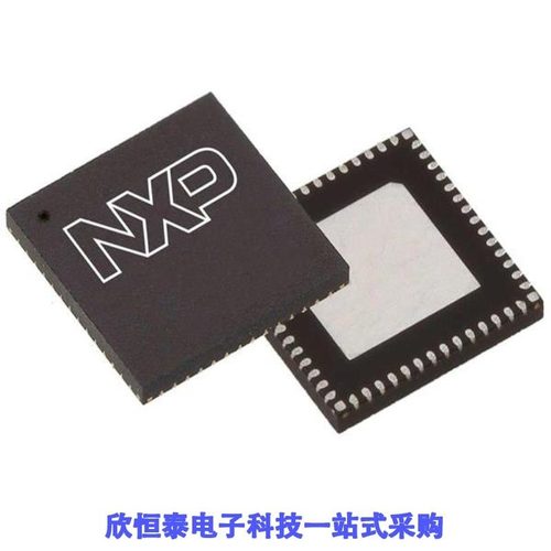 MC33PF8201A0ES MC33PT2000AF MC33PF8200ESESR2