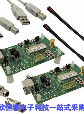 RC1280-DK射频 《 NARROWBAND DEVELOPMENT KIT    》