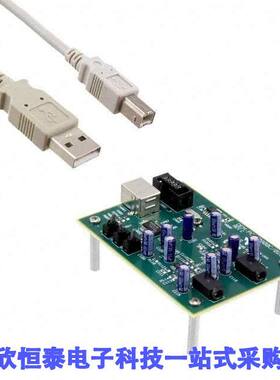 PCM2906CEVM-U开发板 《 EVAL MODULE FOR PCM2906C-U    》