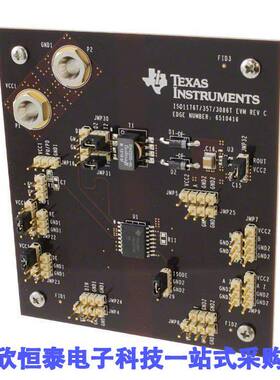 ISO35TEVM开发板 《 EVAL MODULE FOR ISO35T    》