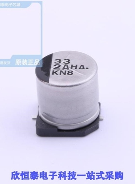 EEEHA2A330P/EEEHA2A470UP/EEEHAA101WAP