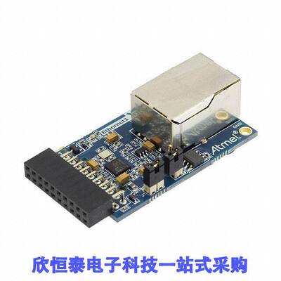 ATETHERNET1-XPRO开发板 《 KIT ETHERNET PRO    》