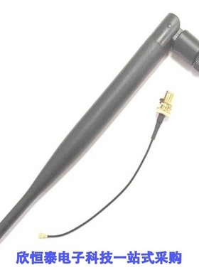 ANT020/ANT0201/ANT025020LCT1575MA1