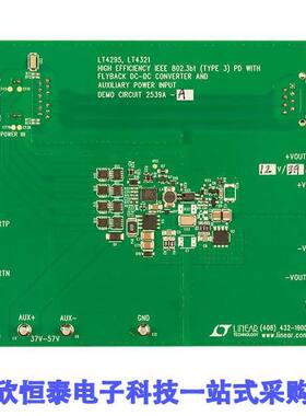 DC2539A-A开发板 《 DEMO BOARD FOR LT4295/LT4321    》