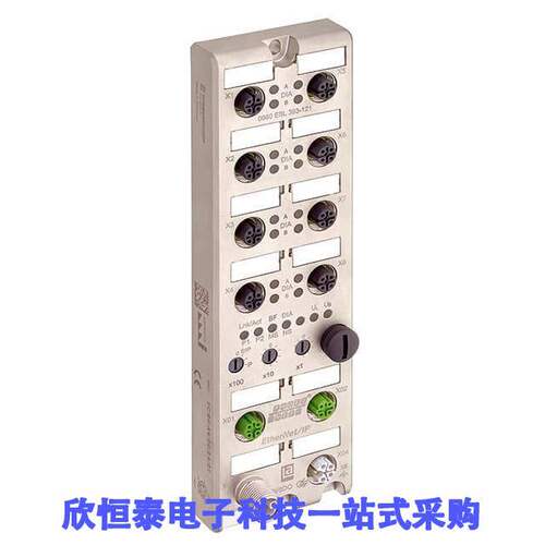 0980 ESL 391-121 null Lumberg Automation