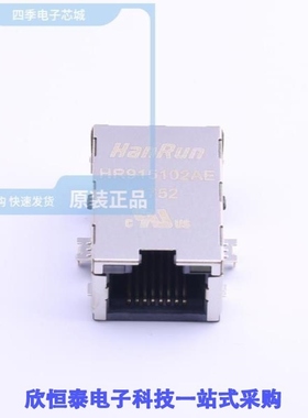 HR915102AE/HR915200C/HR915210C