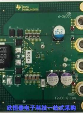 LM5175EVM-HP/LM5175PWPR/LM5175PWPT