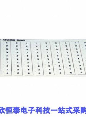 1SNK160042R0000连接器 《 SNK PRE-PRINTED    》