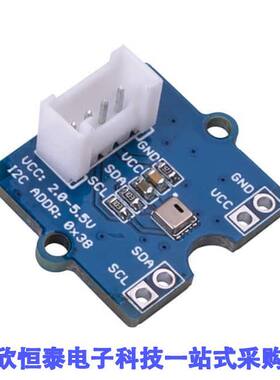 101990644开发板 《 GROVE AHT20 I2C INDUSTRIAL TEMP&    》