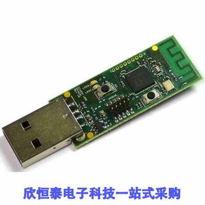 CC2531EMK射频 《 KIT EVAL MODULE FOR CC2531    》