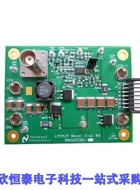 LM3424BSTEVAL/NOPB开发板 《 BOARD EVAL BOOST LM3424    》