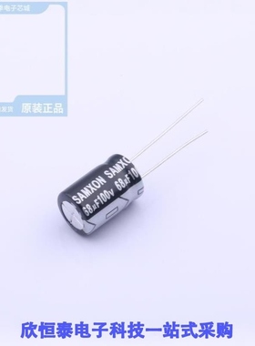 EGT686M2AG16RRSHP-R/EGT687M1AF12RR/EGT687M1CF16RR