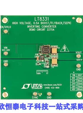 DC2275A开发板 《 LT8331 DEMO BOARD - 10V TO 48V I    》