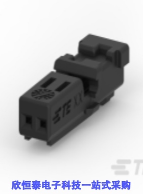 2302450-1/2302451-1/2302452-1